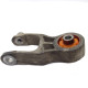 Полиуретановая опора КПП Opel Meriva 2002-2010 1,7